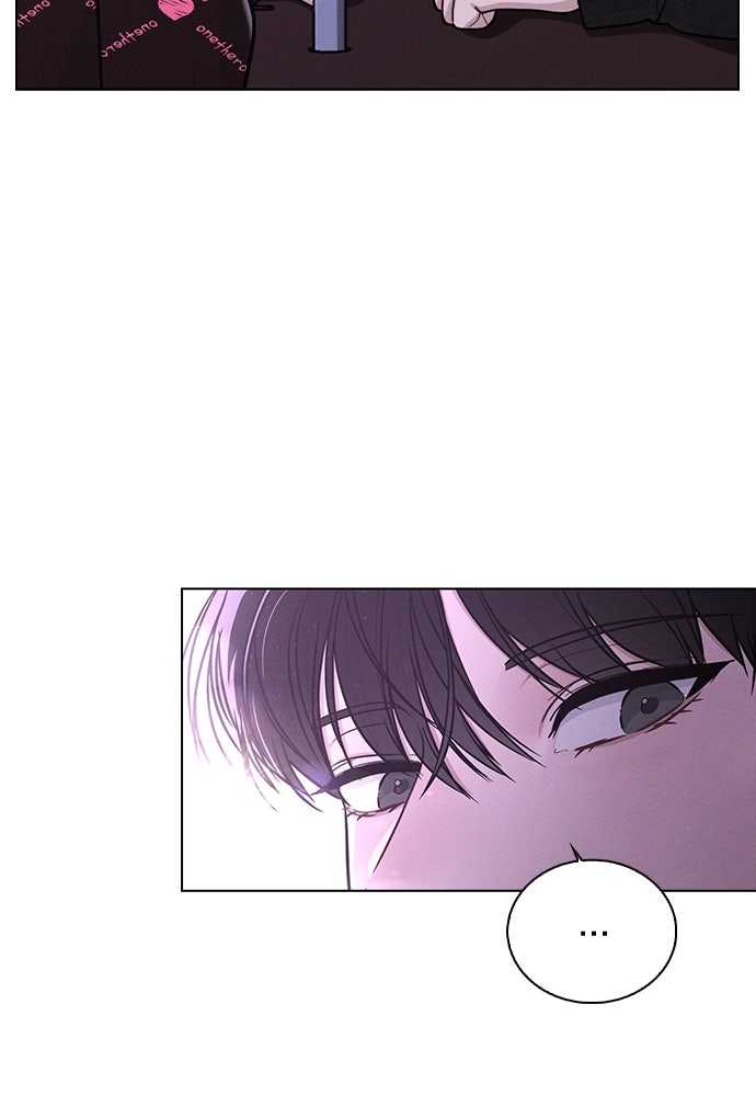 รีวิวที รักนี้กี่คะแนน? - หน้า 101