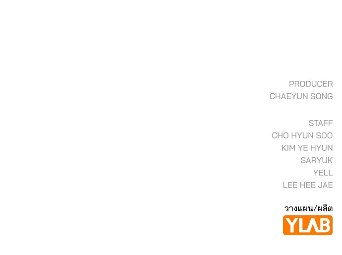 รีวิวที รักนี้กี่คะแนน? - หน้า 122