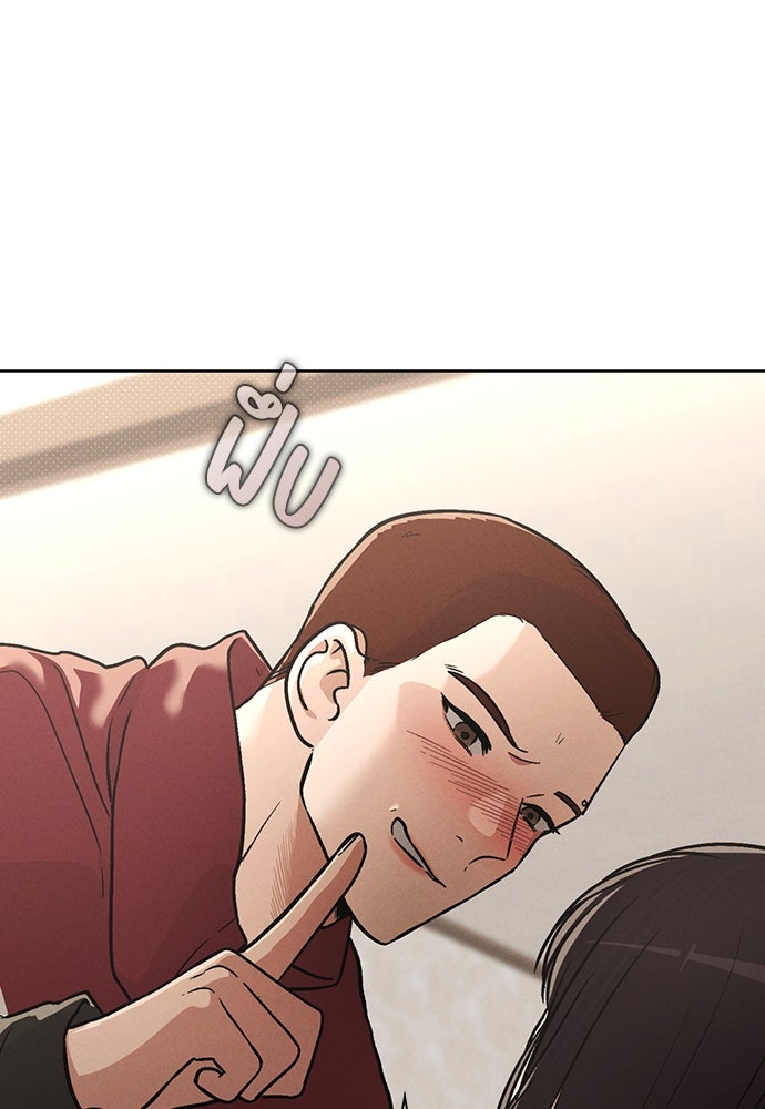 รีวิวที รักนี้กี่คะแนน? - หน้า 49