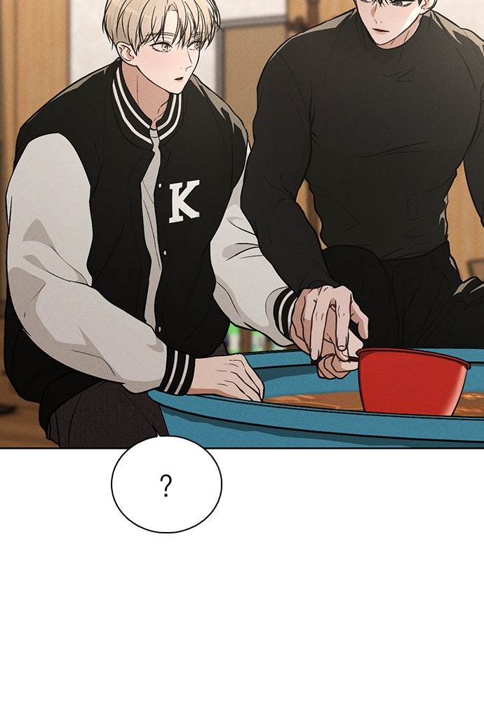 รีวิวที รักนี้กี่คะแนน? - หน้า 82