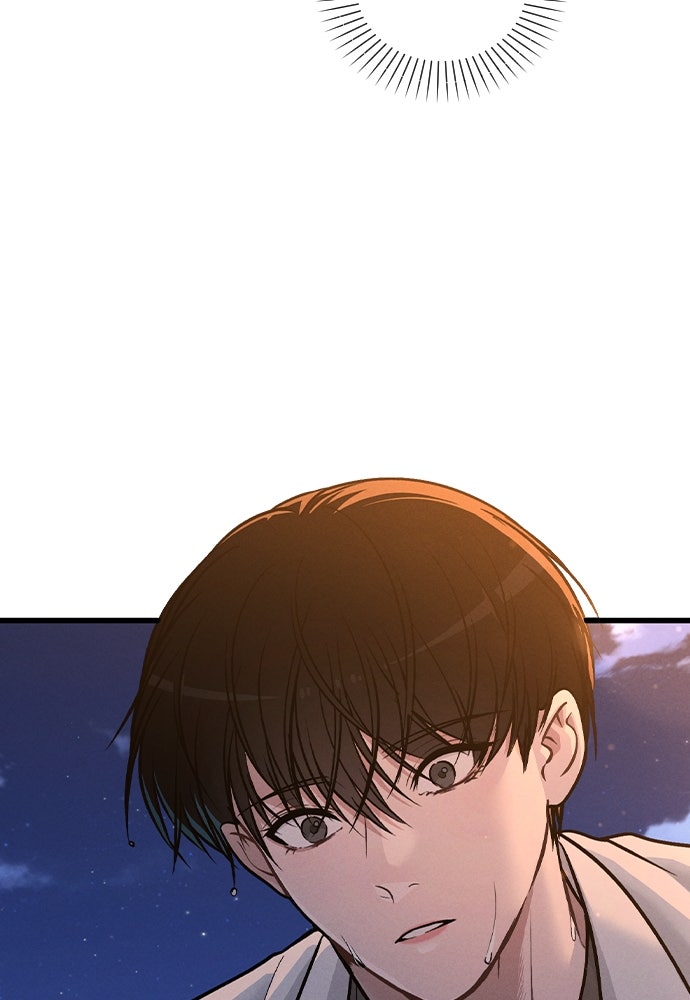 รีวิวที รักนี้กี่คะแนน? - หน้า 56