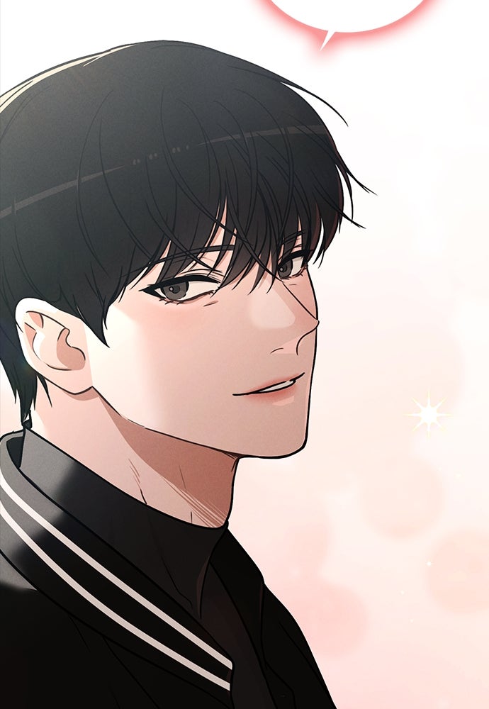 รีวิวที รักนี้กี่คะแนน? - หน้า 52