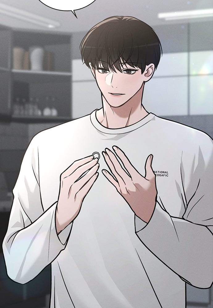 รีวิวที รักนี้กี่คะแนน? - หน้า 121