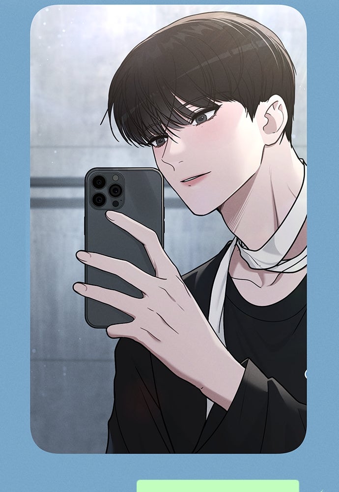 รีวิวที รักนี้กี่คะแนน? - หน้า 79