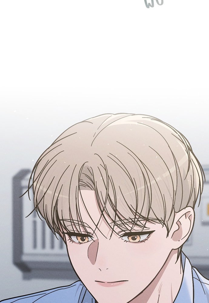รีวิวที รักนี้กี่คะแนน? - หน้า 35