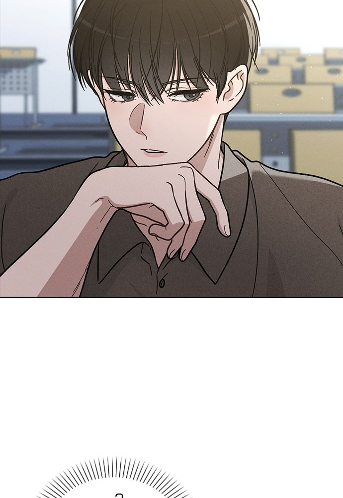 รีวิวที รักนี้กี่คะแนน? - หน้า 76