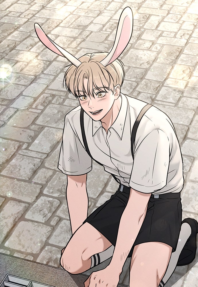 รีวิวที รักนี้กี่คะแนน? - หน้า 116