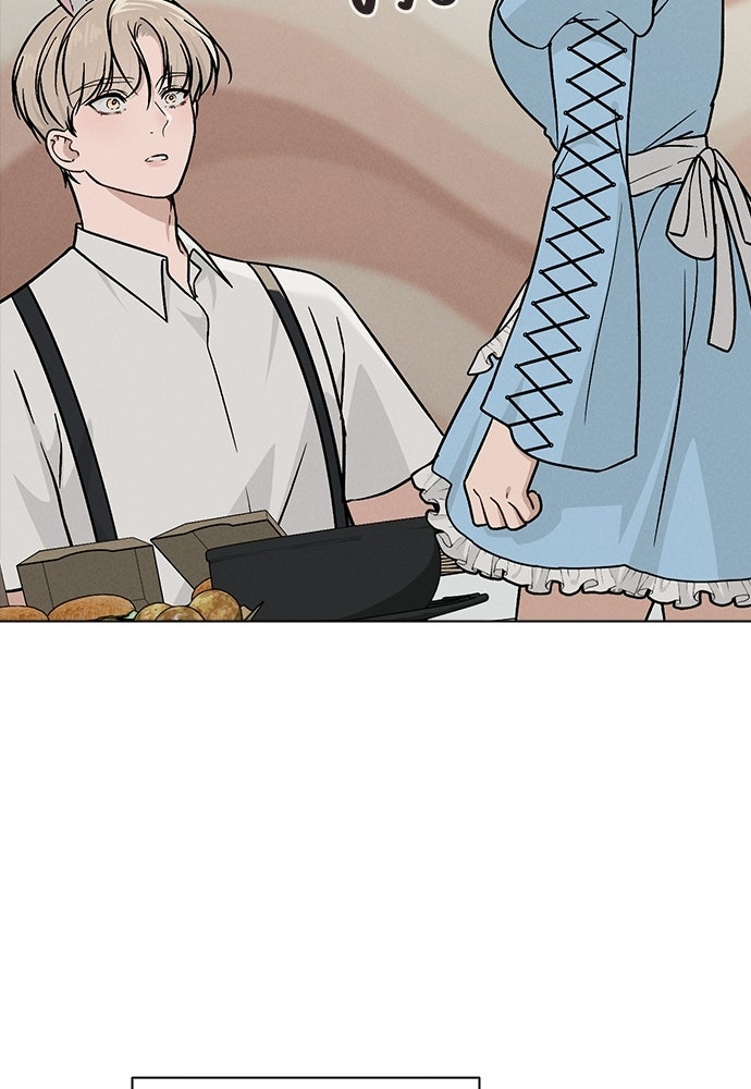 รีวิวที รักนี้กี่คะแนน? - หน้า 44