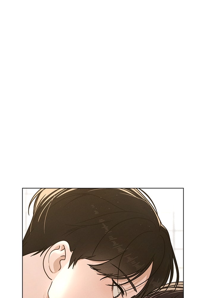 รีวิวที รักนี้กี่คะแนน? - หน้า 1