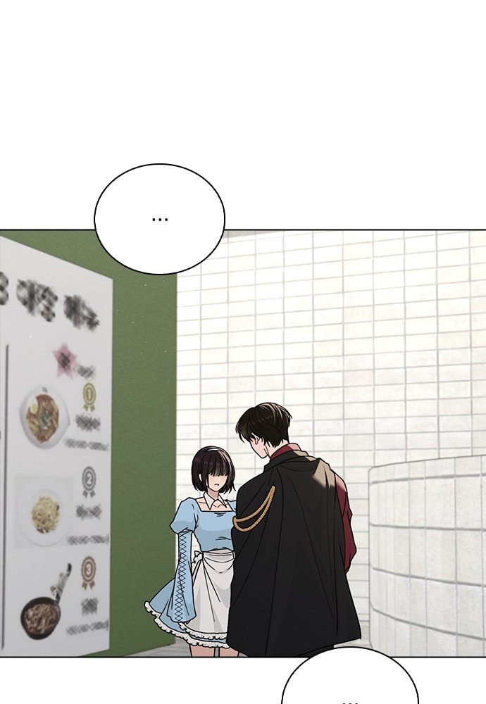 รีวิวที รักนี้กี่คะแนน? - หน้า 47