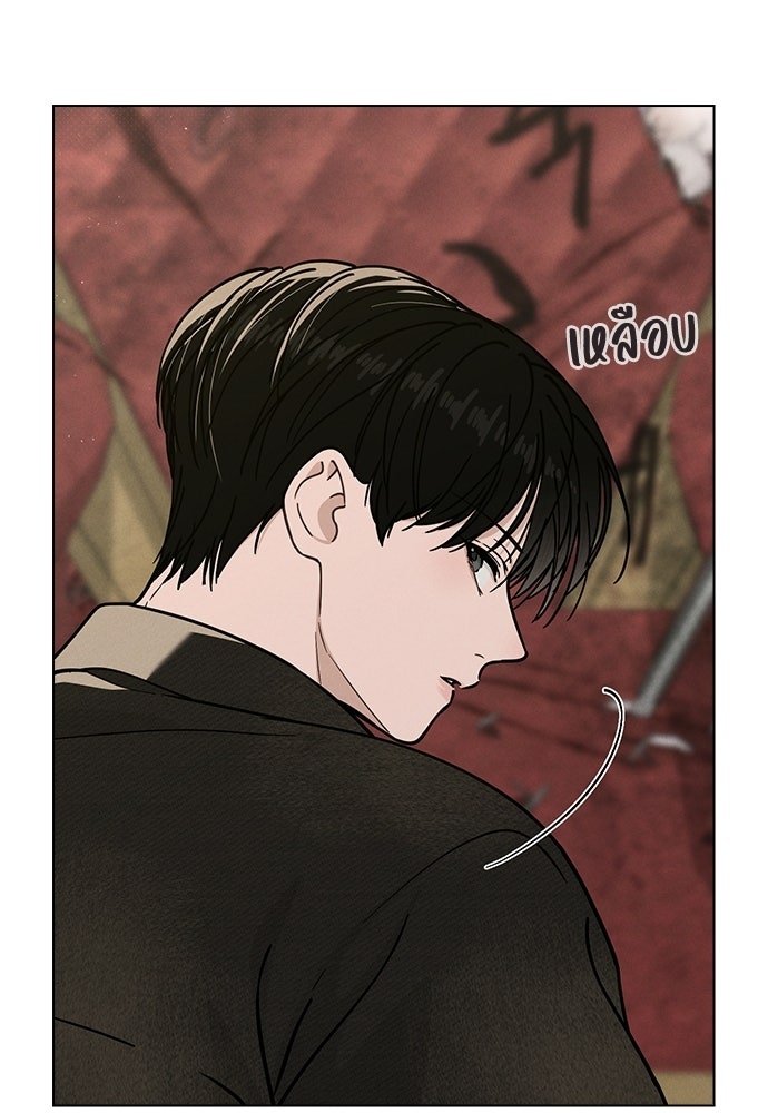 รีวิวที รักนี้กี่คะแนน? - หน้า 74