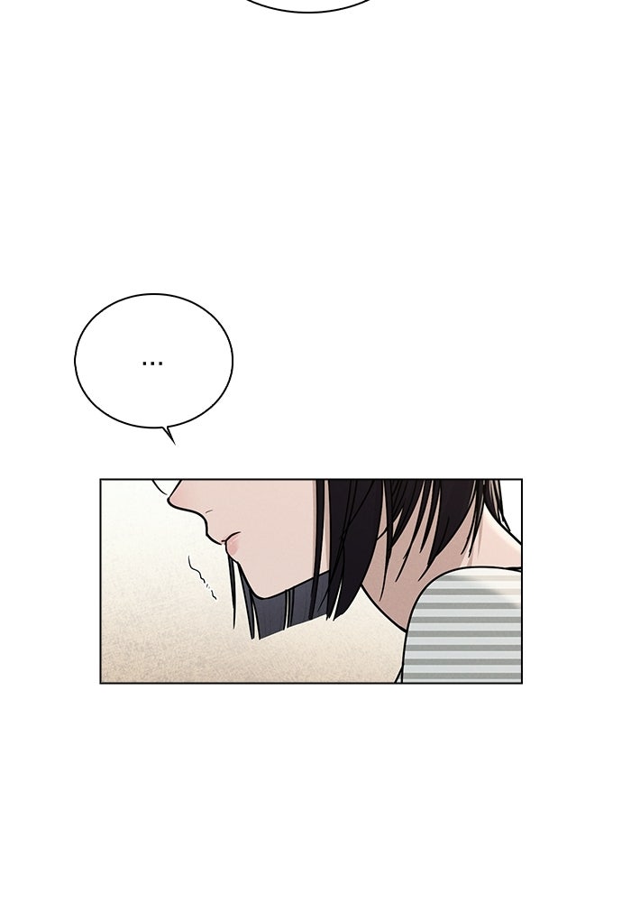 รีวิวที รักนี้กี่คะแนน? - หน้า 57