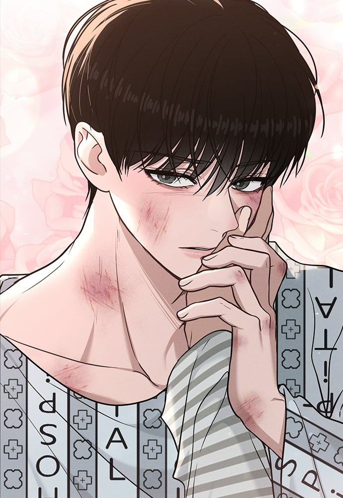 รีวิวที รักนี้กี่คะแนน? - หน้า 100