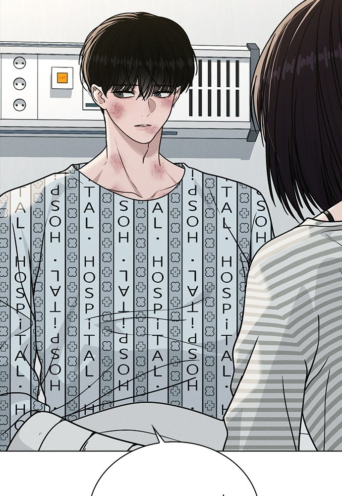 รีวิวที รักนี้กี่คะแนน? - หน้า 76