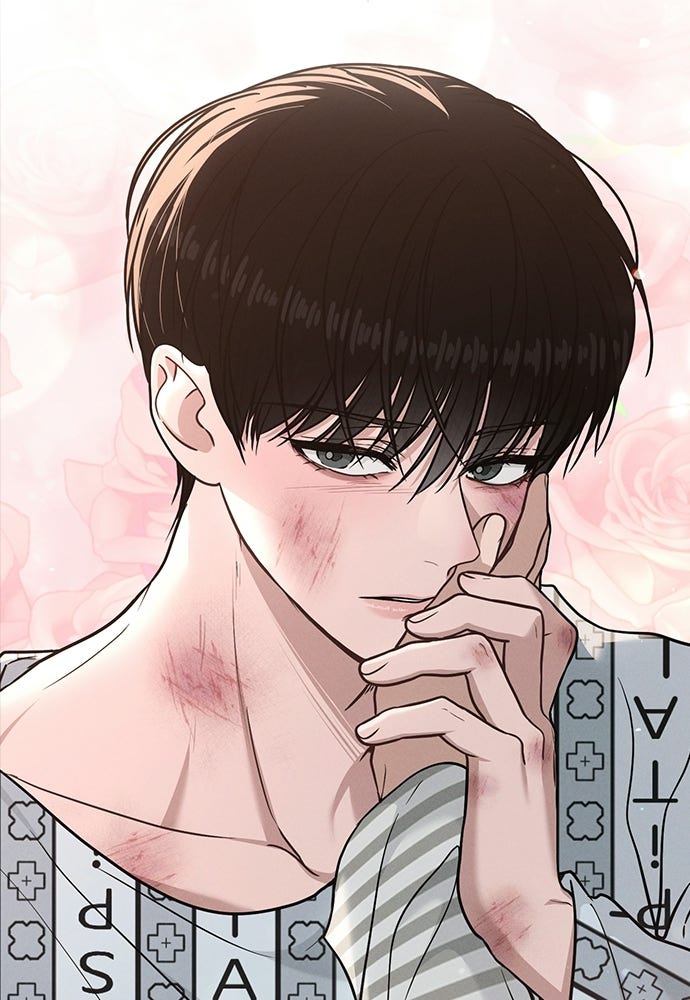 รีวิวที รักนี้กี่คะแนน? - หน้า 3