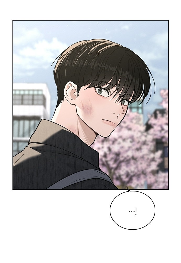 รีวิวที รักนี้กี่คะแนน? - หน้า 80