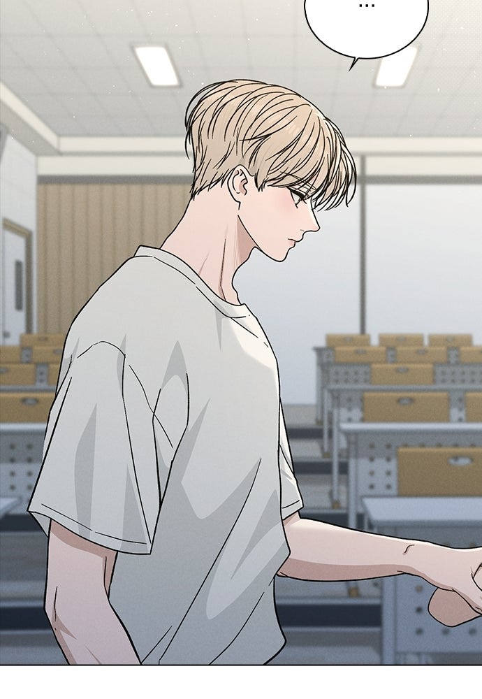 รีวิวที รักนี้กี่คะแนน? - หน้า 121