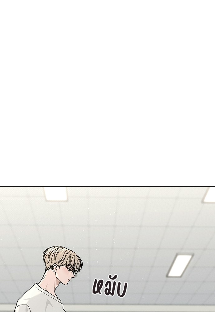 รีวิวที รักนี้กี่คะแนน? - หน้า 1