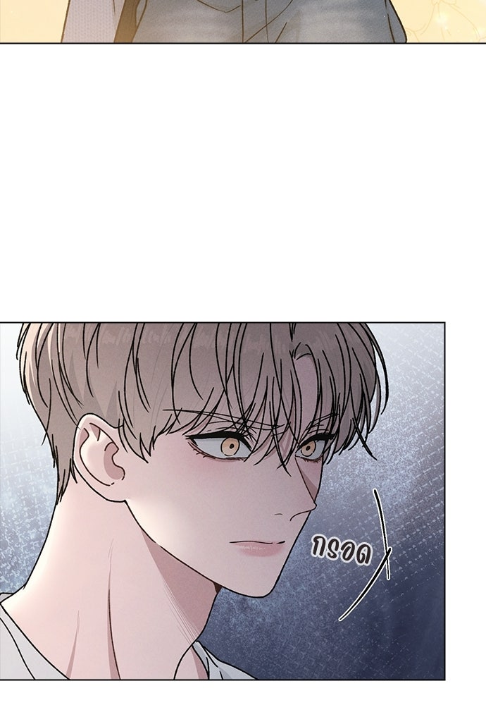 รีวิวที รักนี้กี่คะแนน? - หน้า 30