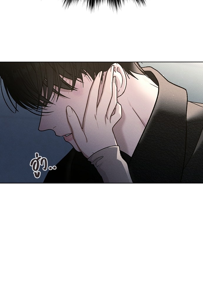 รีวิวที รักนี้กี่คะแนน? - หน้า 148