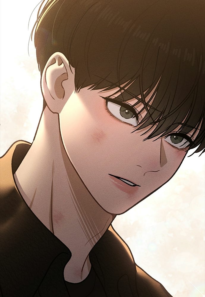 รีวิวที รักนี้กี่คะแนน? - หน้า 73