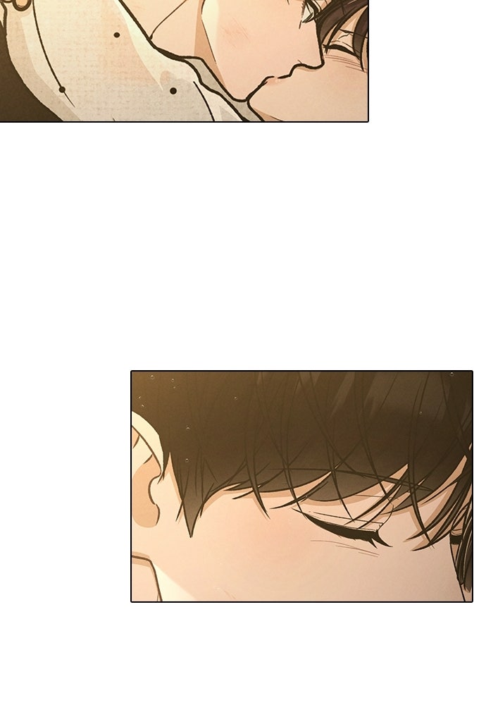 รีวิวที รักนี้กี่คะแนน? - หน้า 44