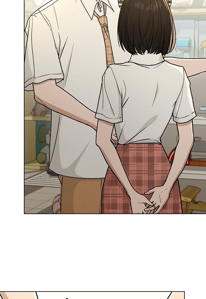รีวิวที รักนี้กี่คะแนน? - หน้า 81
