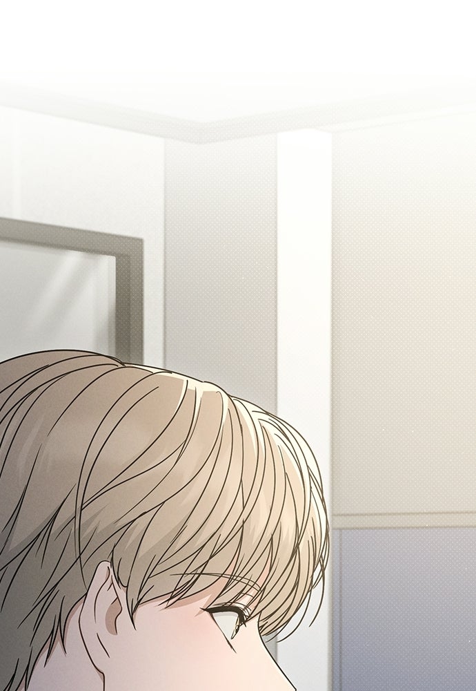 รีวิวที รักนี้กี่คะแนน? - หน้า 112