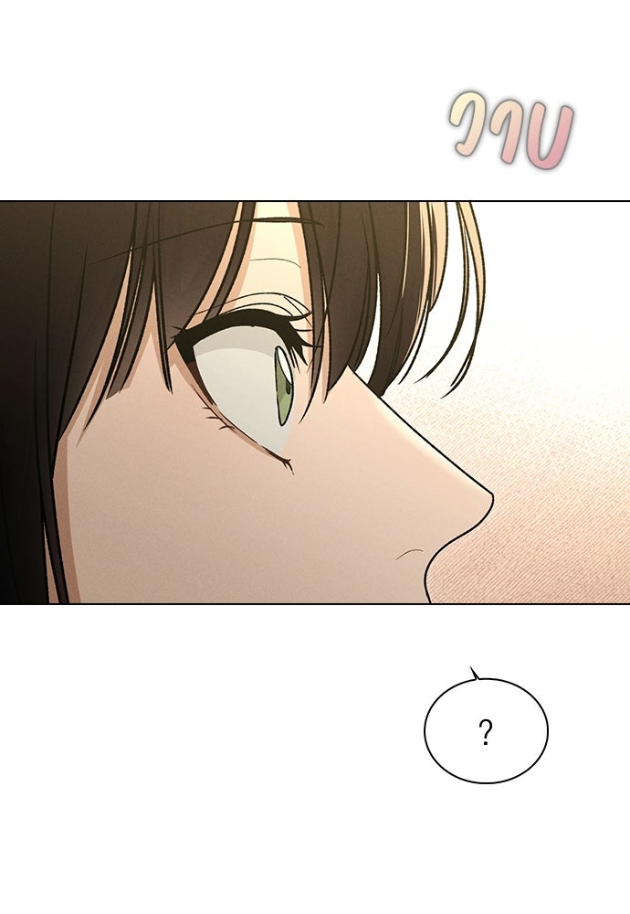 รีวิวที รักนี้กี่คะแนน? - หน้า 22