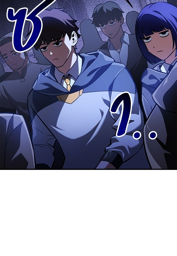 ไอ้เพลเยอร์นั่น ฉันฆ่ามันเอง - หน้า 179