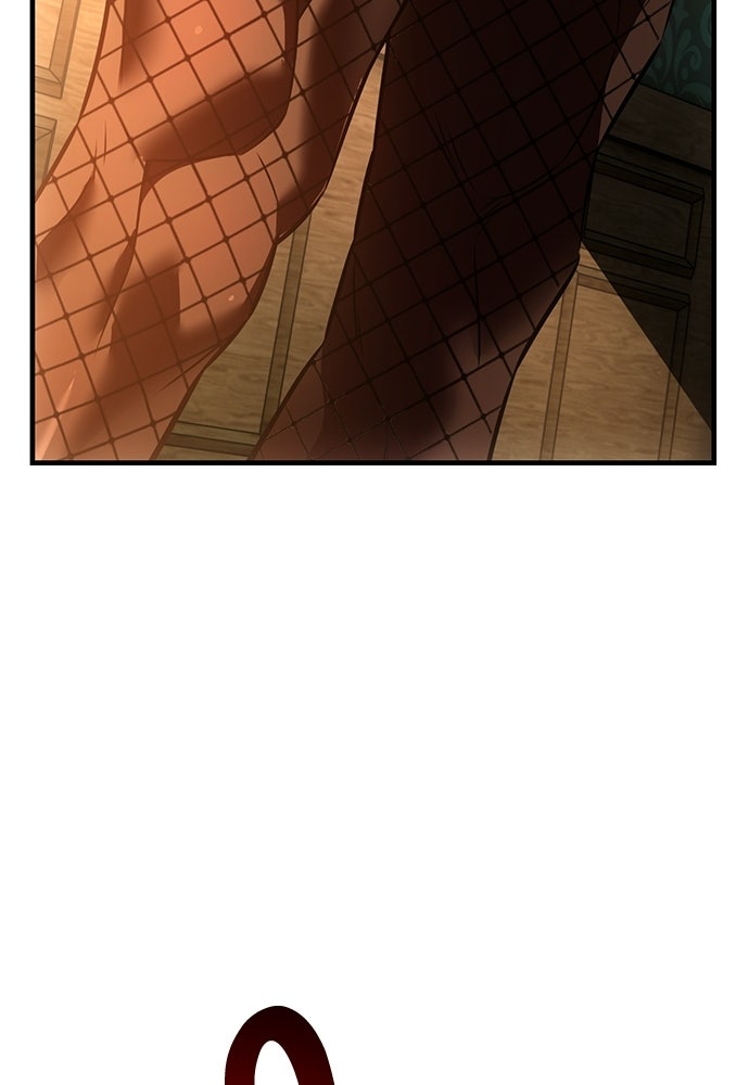 ไอ้เพลเยอร์นั่น ฉันฆ่ามันเอง - หน้า 226