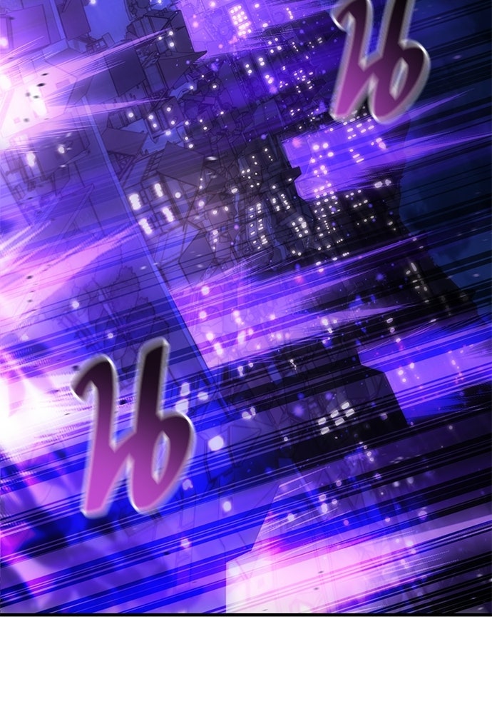 ไอ้เพลเยอร์นั่น ฉันฆ่ามันเอง - หน้า 163