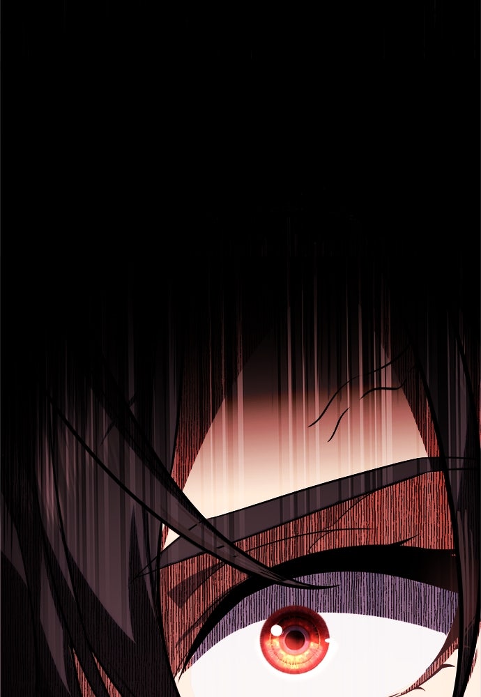 ไอ้เพลเยอร์นั่น ฉันฆ่ามันเอง - หน้า 126