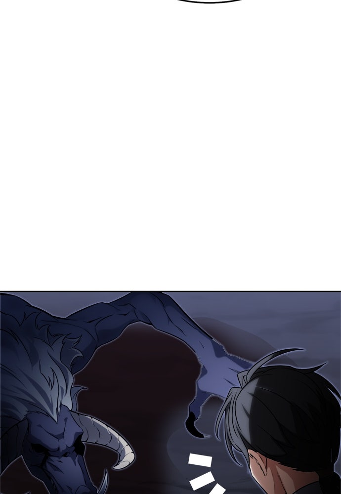 ไอ้เพลเยอร์นั่น ฉันฆ่ามันเอง - หน้า 217