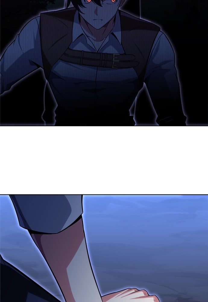 ไอ้เพลเยอร์นั่น ฉันฆ่ามันเอง - หน้า 223