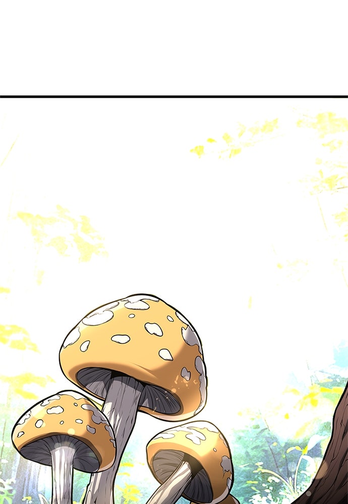 ไอ้เพลเยอร์นั่น ฉันฆ่ามันเอง - หน้า 29