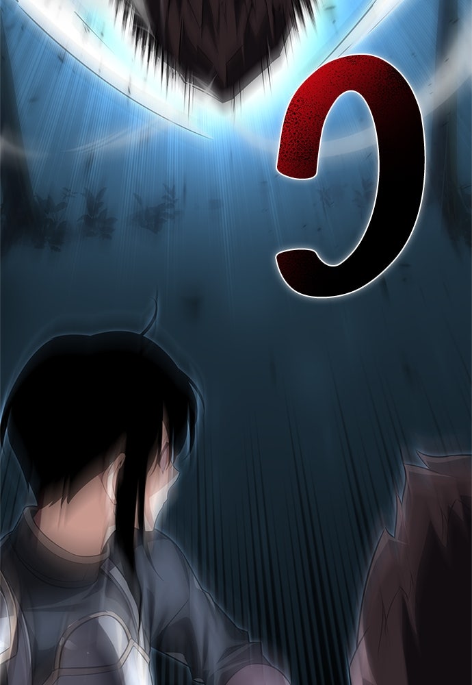 ไอ้เพลเยอร์นั่น ฉันฆ่ามันเอง - หน้า 55