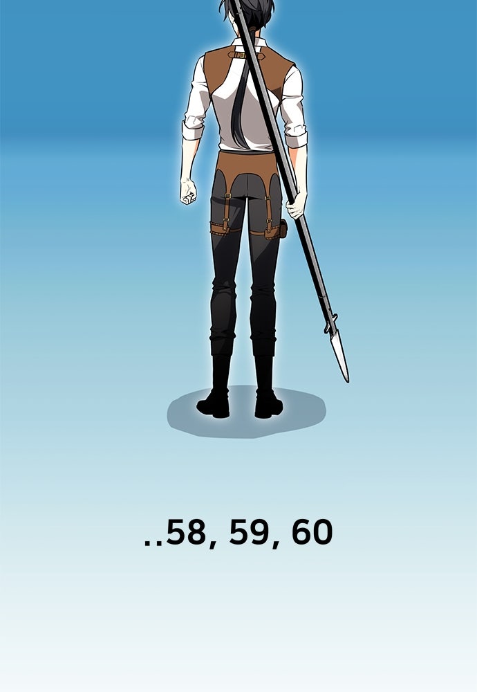 ไอ้เพลเยอร์นั่น ฉันฆ่ามันเอง - หน้า 118
