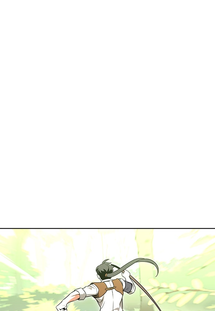 ไอ้เพลเยอร์นั่น ฉันฆ่ามันเอง - หน้า 232