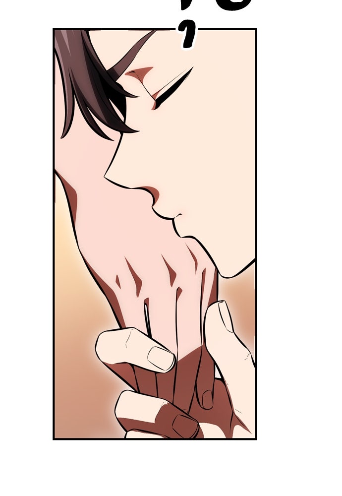 ไอ้เพลเยอร์นั่น ฉันฆ่ามันเอง - หน้า 89