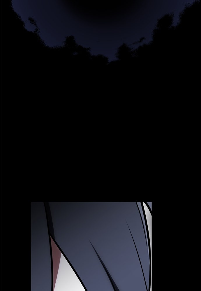 ไอ้เพลเยอร์นั่น ฉันฆ่ามันเอง - หน้า 116