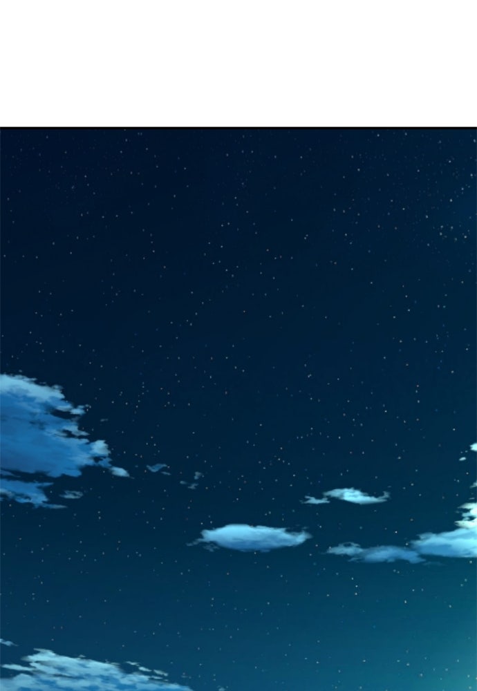 ไอ้เพลเยอร์นั่น ฉันฆ่ามันเอง - หน้า 175