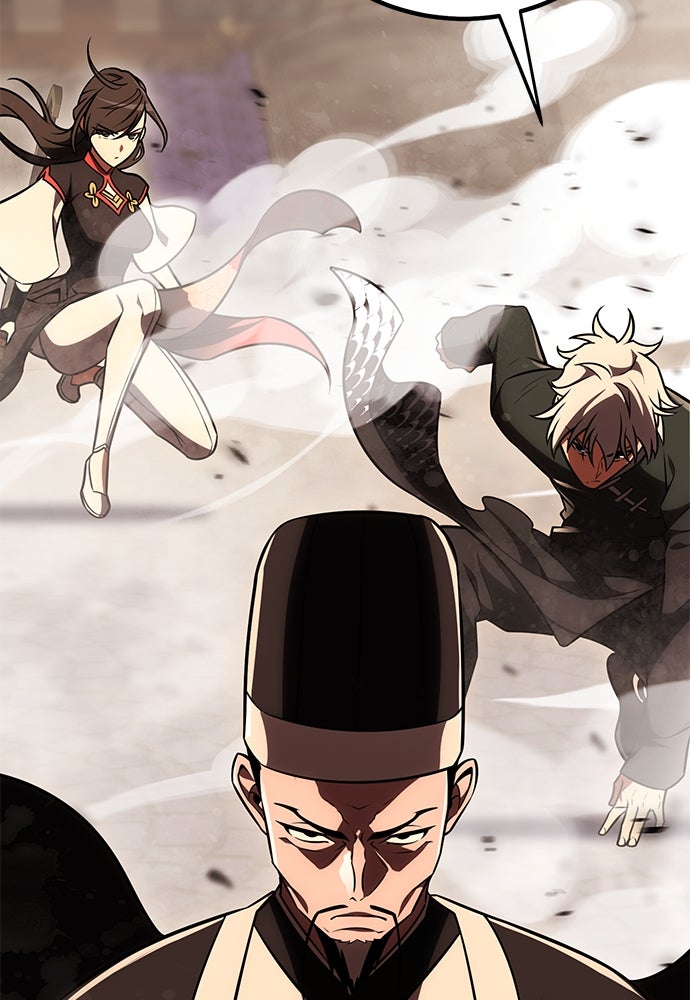 ไอ้เพลเยอร์นั่น ฉันฆ่ามันเอง - หน้า 279