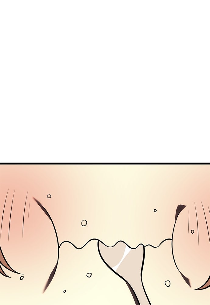 ไอ้เพลเยอร์นั่น ฉันฆ่ามันเอง - หน้า 175