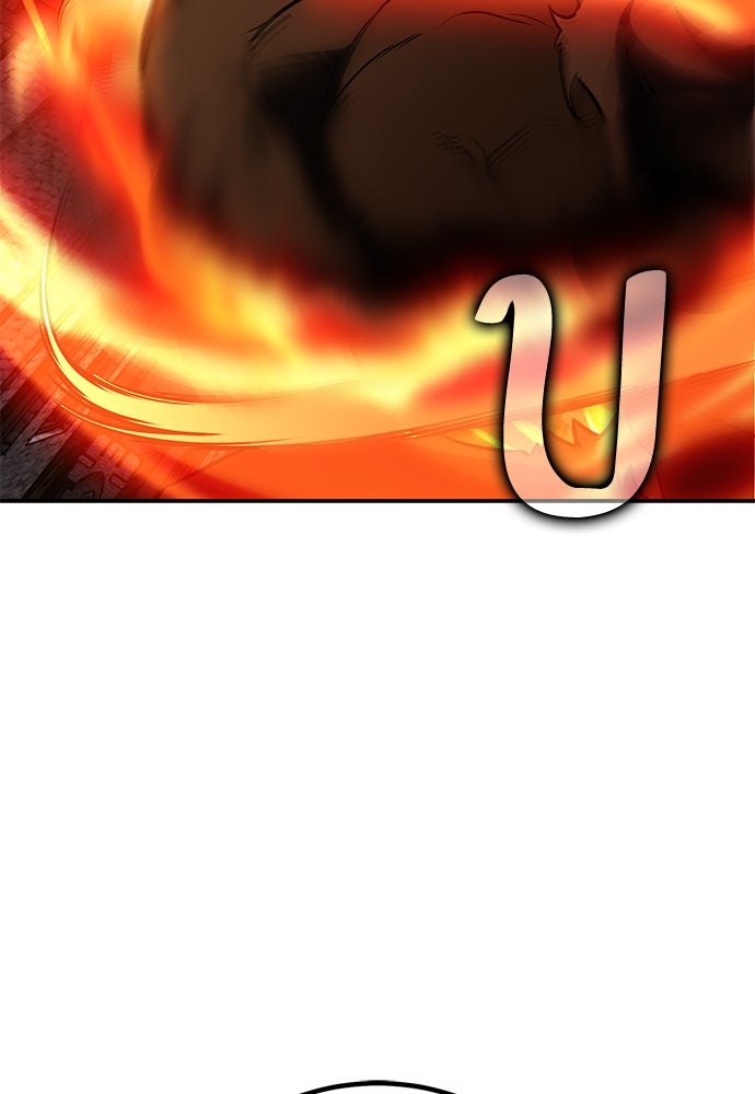 ไอ้เพลเยอร์นั่น ฉันฆ่ามันเอง - หน้า 181