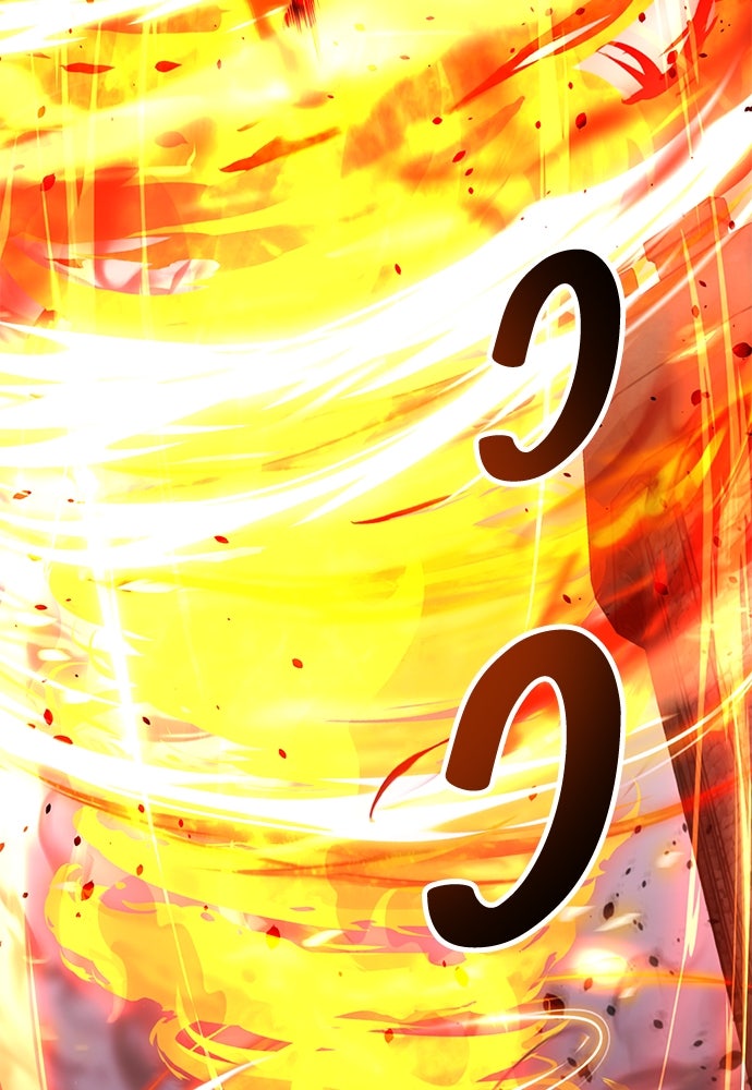 ไอ้เพลเยอร์นั่น ฉันฆ่ามันเอง - หน้า 181
