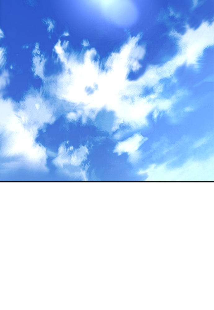 ไอ้เพลเยอร์นั่น ฉันฆ่ามันเอง - หน้า 167