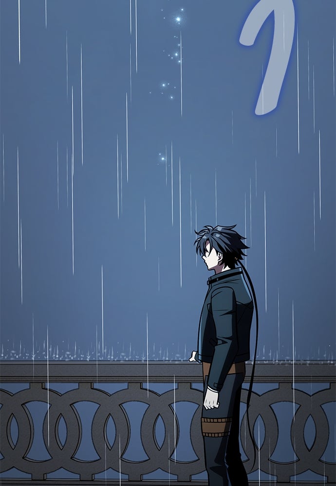 ไอ้เพลเยอร์นั่น ฉันฆ่ามันเอง - หน้า 99