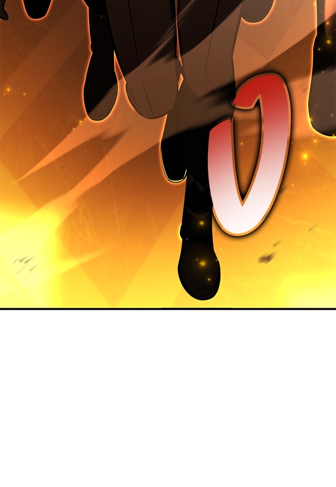 ไอ้เพลเยอร์นั่น ฉันฆ่ามันเอง - หน้า 152