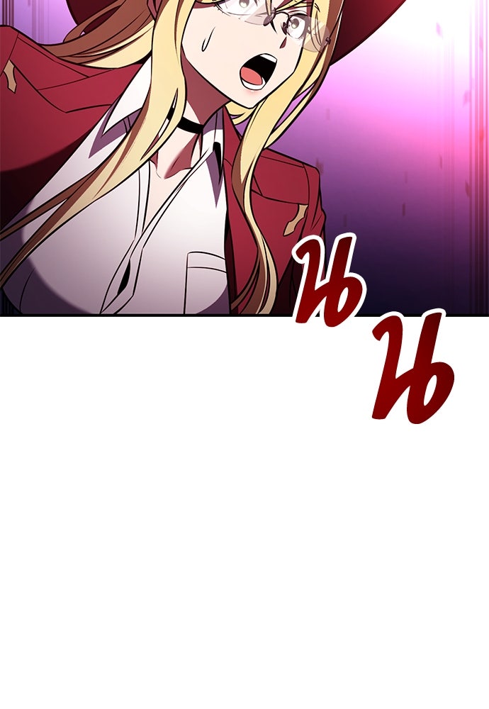 ไอ้เพลเยอร์นั่น ฉันฆ่ามันเอง - หน้า 178